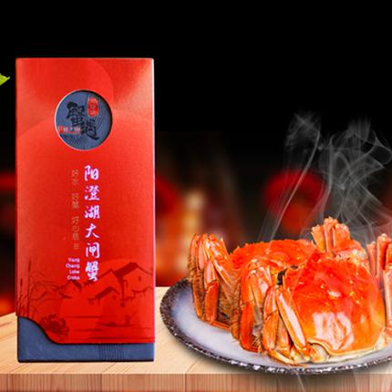 蟹遇 2588型 10只裝 蟹卡