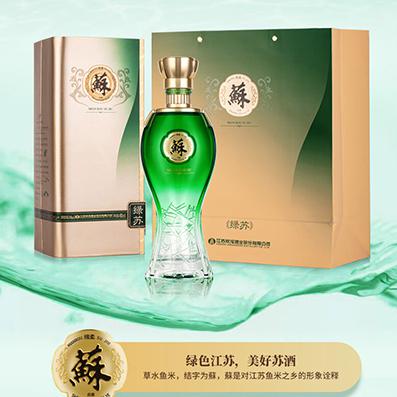 40.8°蘇酒(綠蘇) 480ml