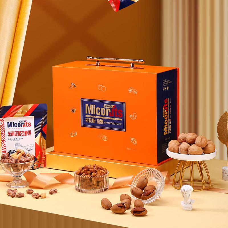 全球甄選·金果-199型