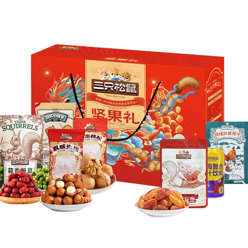 龍騰禮禮盒-158型